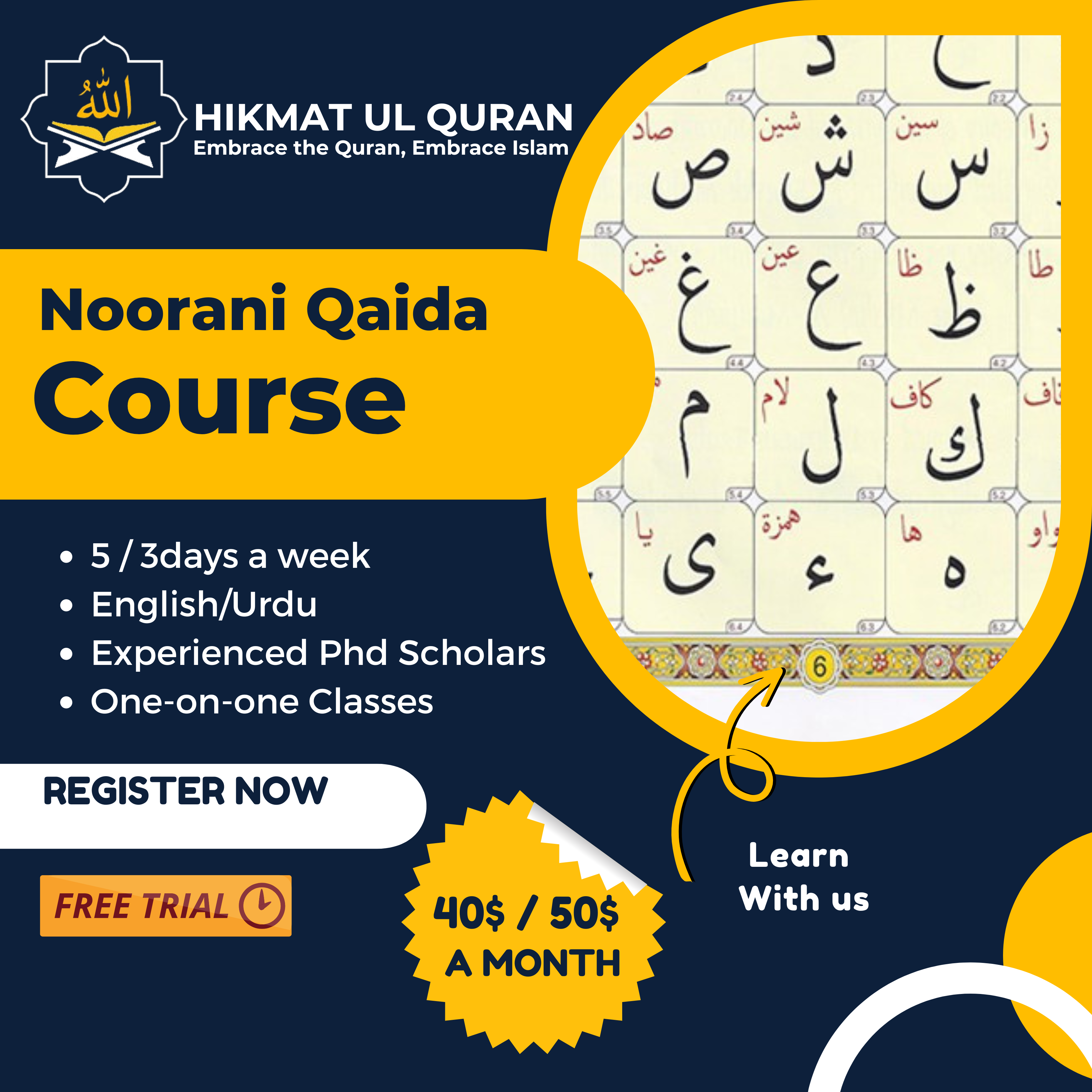 norani-qaida-course